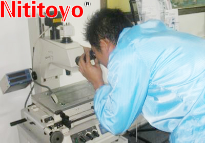 维修工具显微镜